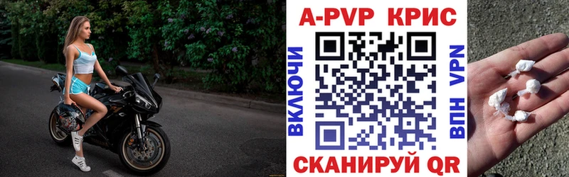 Наркотические вещества Обоянь Амфетамин  МАРИХУАНА  СК 