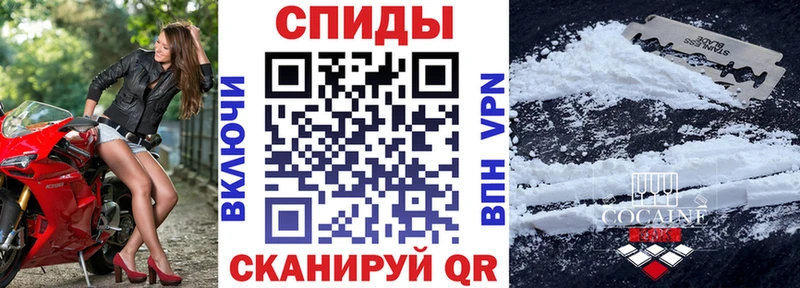 Amphetamine 97%  Обоянь 