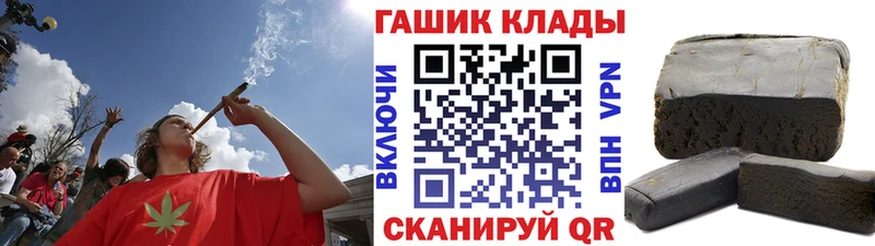 где купить наркоту  Обоянь  Гашиш индика сатива 