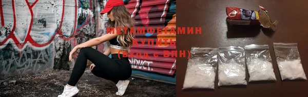 наркотики Елабуга