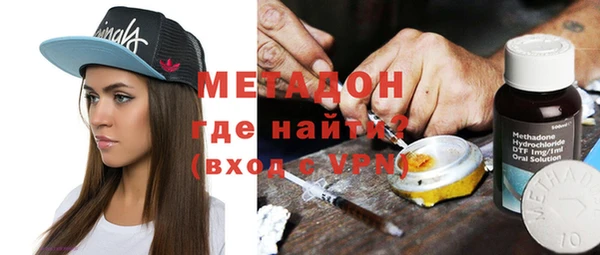 твердый Дмитров