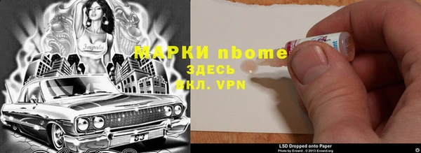 гашиш Медвежьегорск