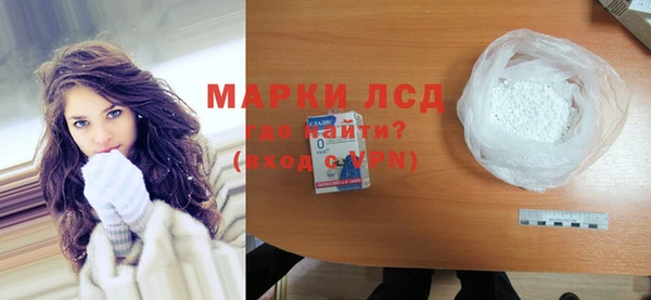 наркотики Елабуга