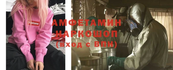 наркотики Елабуга