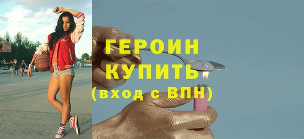 стаф Дмитровск