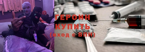 твердый Дмитров