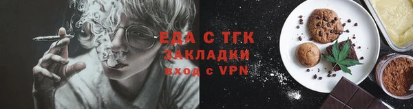 амфетамин Дмитриев