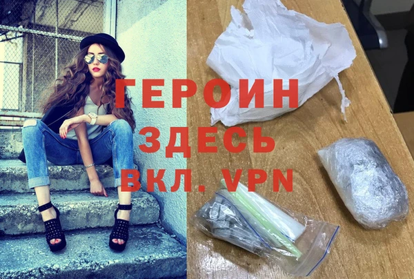 стаф Дмитровск