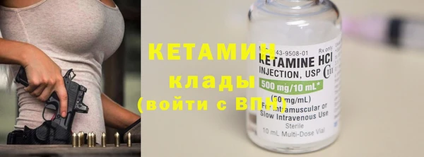 наркотики Елабуга