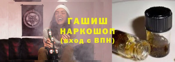 трава Нея
