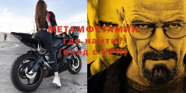 твердый Дмитров