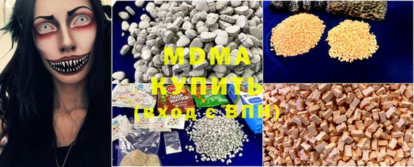 стаф Дмитровск