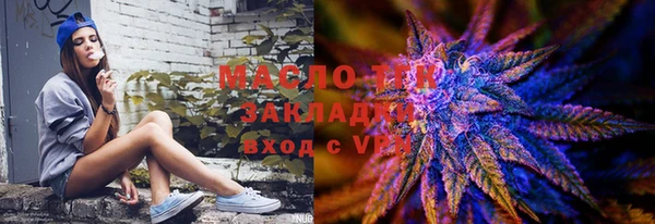 PSILOCYBIN Мегион