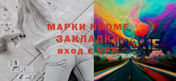 кокаин колумбия Нефтегорск