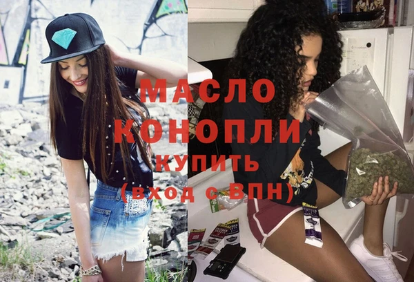 наркотики Елабуга