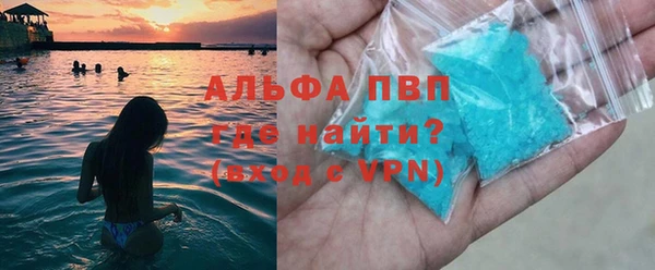 твердый Дмитров