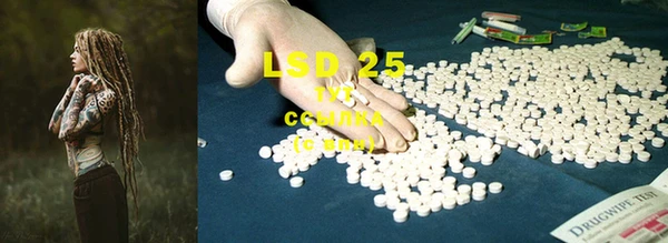 MDMA Premium VHQ Магадан