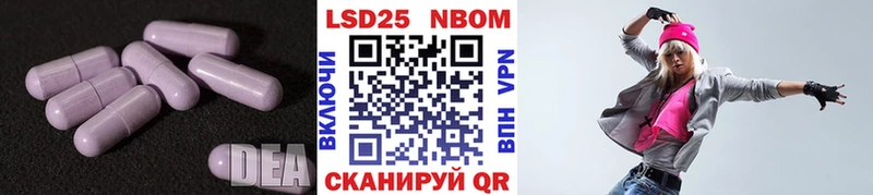 KRAKEN маркетплейс  Обоянь  Лсд 25 экстази ecstasy 